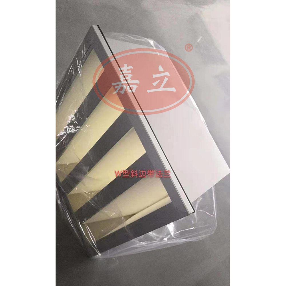 涿州箱式V型单法兰大风量高效过滤器